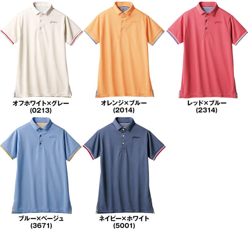 CHM306 アシックス(asics) 半袖ポロシャツ(男女兼用) 色展開