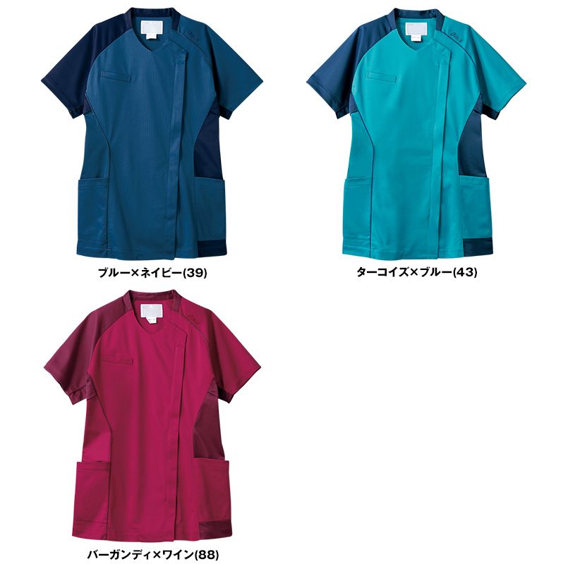 CHM355 アシックス(asics) スクラブ/半袖(女性用) 色展開