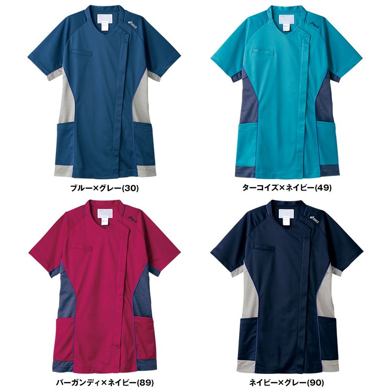 CHM356 アシックス(asics) スクラブ/半袖(女性用) 色展開