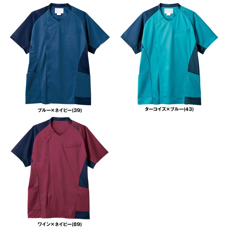 CHM855 アシックス(asics) スクラブ/半袖(男性用) 色展開