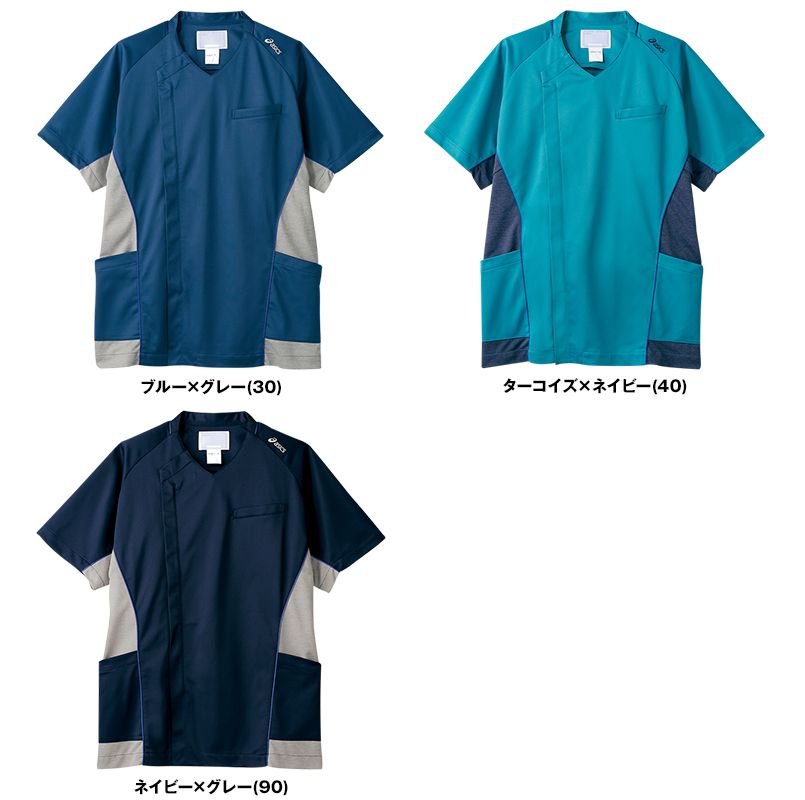 CHM856 アシックス(asics) スクラブ/半袖(男性用) 色展開