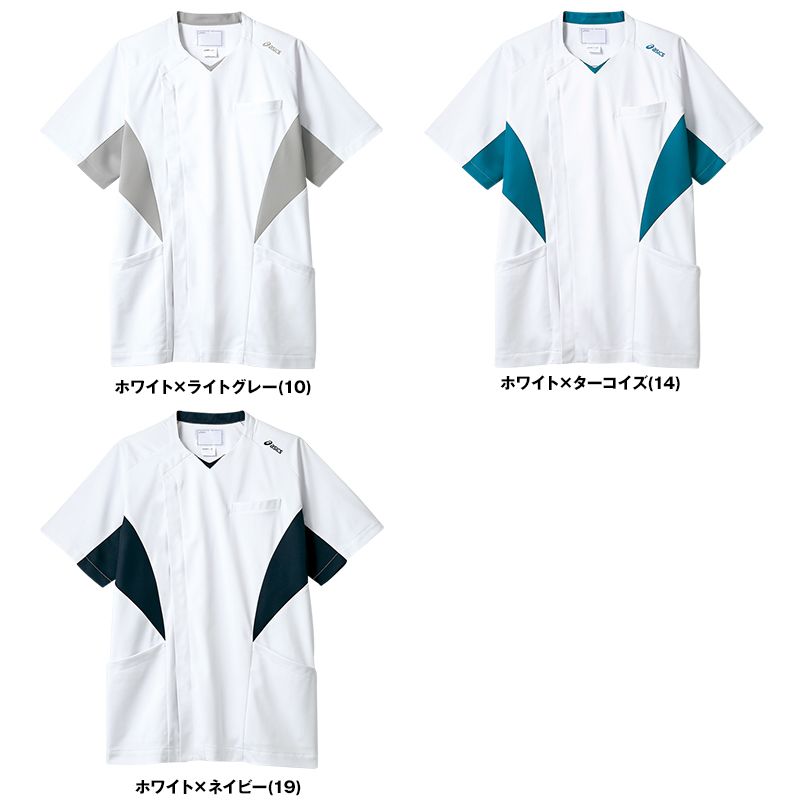 CHM857 アシックス(asics) スクラブ/半袖(男性用) 色展開
