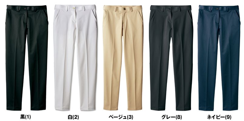 FP7401 MONTBLANC ストレッチパンツ(男女兼用) 色展開