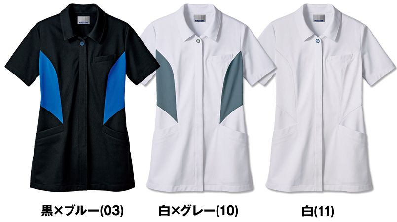 JU801 JUNKO uni レディースジャケット 襟付き 色展開