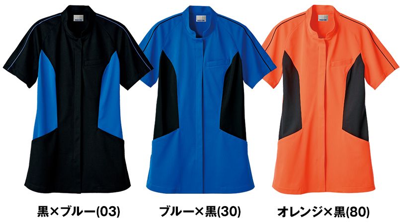 JU803 JUNKO uni レディースジャケット スタンドカラー 色展開