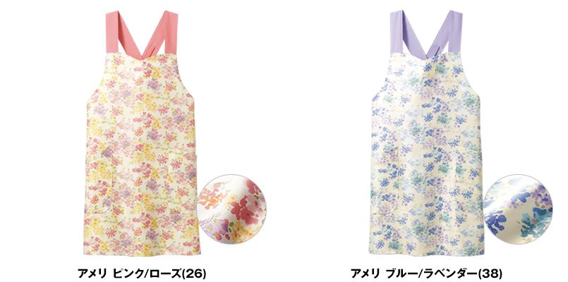 LW503 ローラ アシュレイ 胸当てエプロン(女性用)WLT 色展開