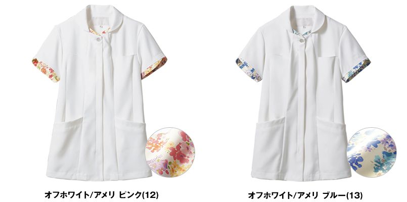 LW801 ローラ アシュレイ 半袖ナースジャケット(女性用) 色展開