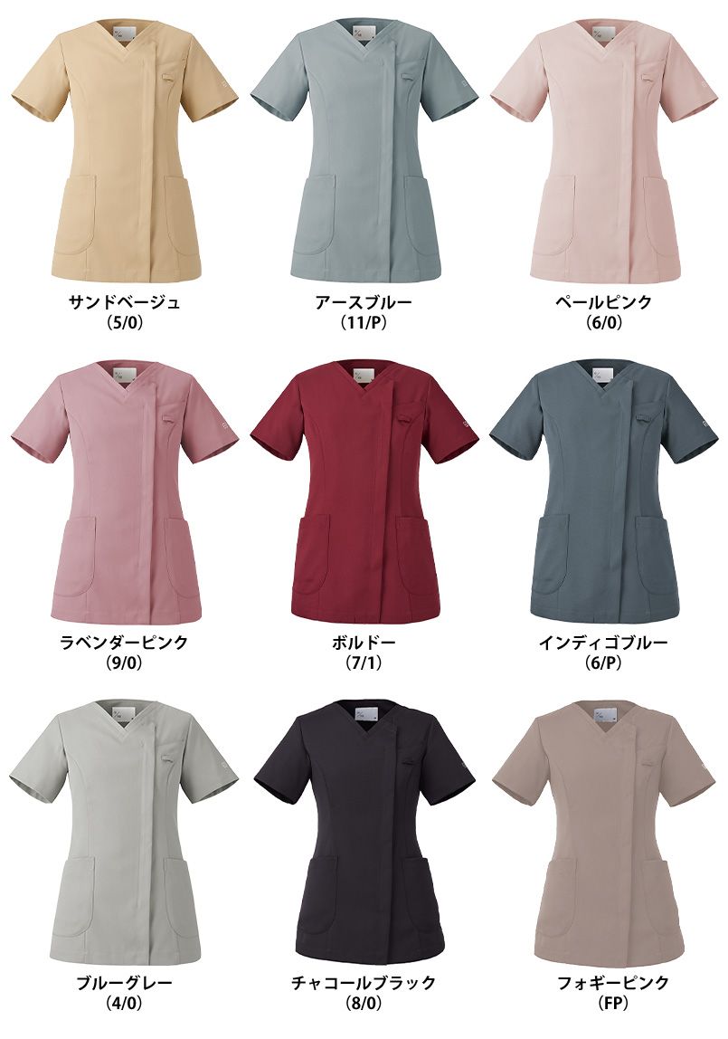 Montblanc UM500 uka scrub study スクラブ[女性用] 色展開