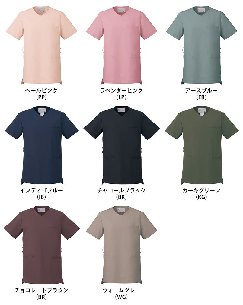 Montblanc UM502 uka medical uniform study スクラブ[男女兼用] 色展開