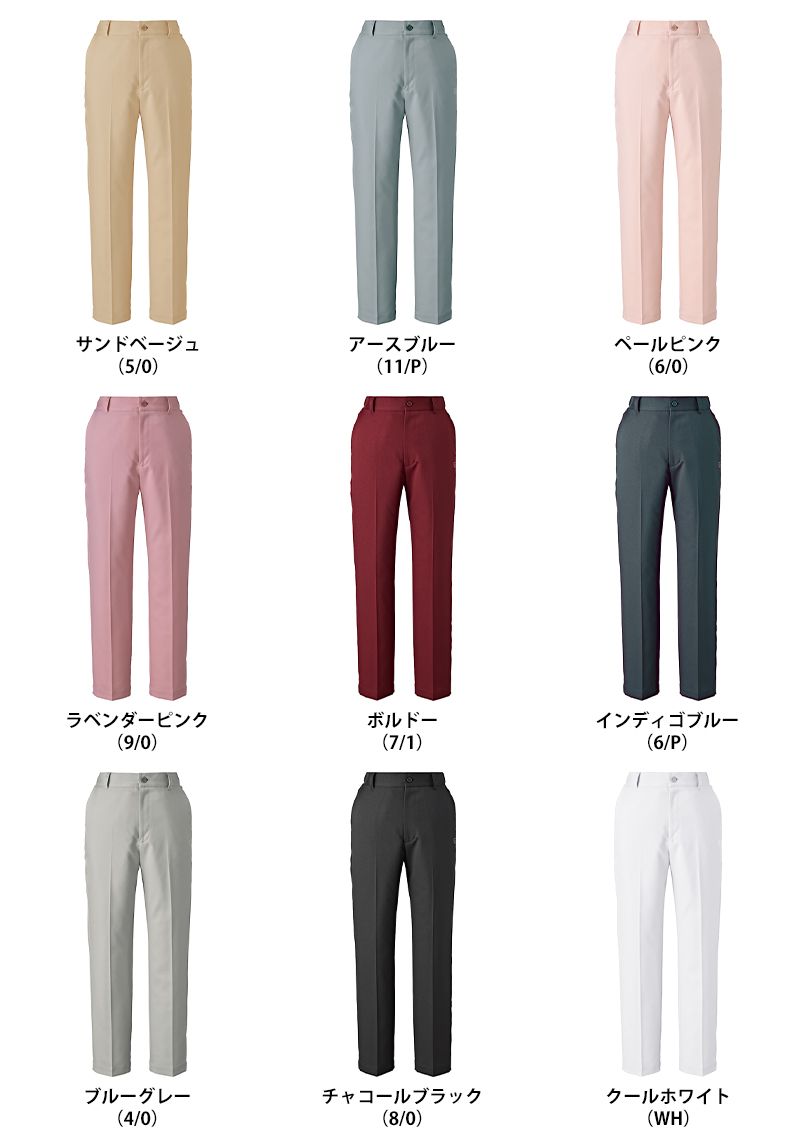 Montblanc UM700 uka scrub study パンツ[女性用] 色展開