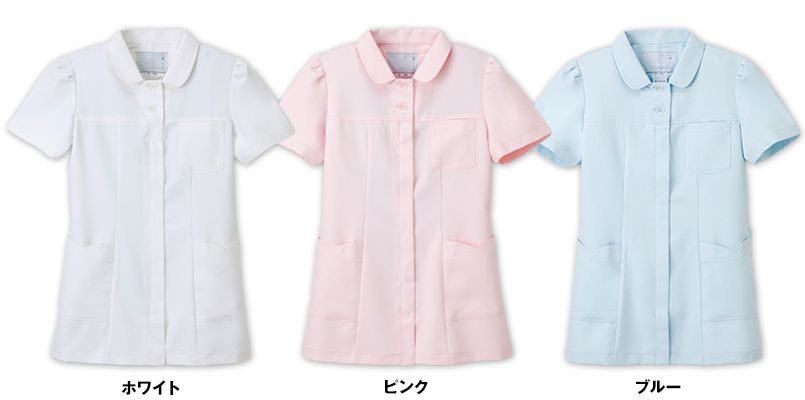 CF4802 ナガイレーベン(nagaileben) クレールローベ チュニック(女性用) 色展開