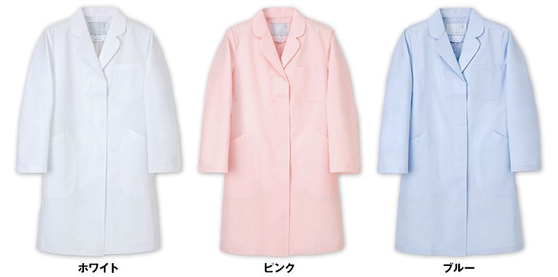 EM3035 ナガイレーベン(nagaileben) エミット シングル診察衣長袖(女性用) 色展開