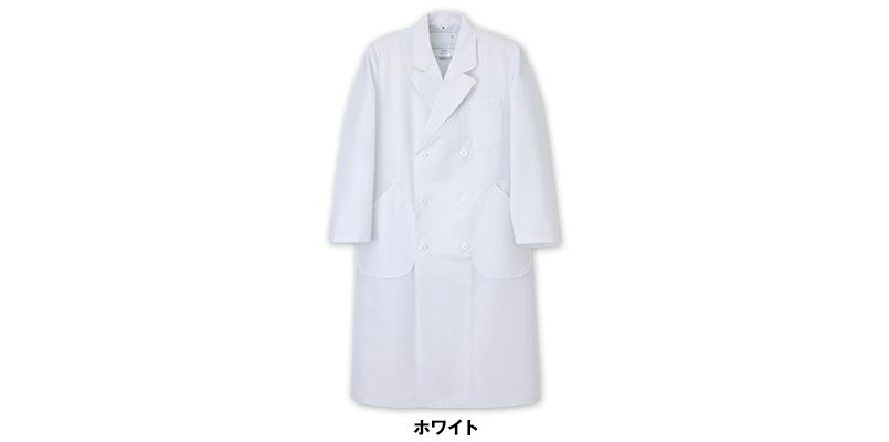 HK10 ナガイレーベン(nagaileben) ホスパーニット ダブル診察衣長袖(男性用) 色展開