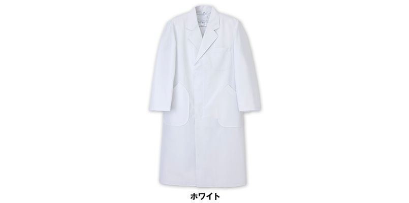 HK11 ナガイレーベン(nagaileben) ホスパーニット シングル診察衣長袖(男性用) 色展開