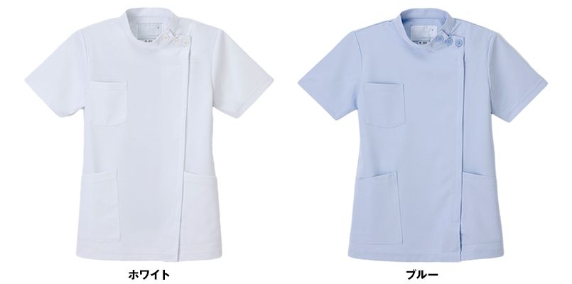HO4972 ナガイレーベン レディースケーシー(女性用) ｜白衣の通販ならユニフォームタウン