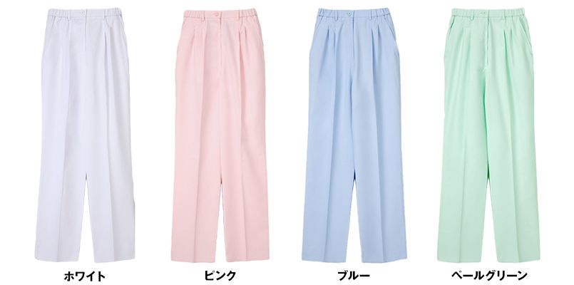 KES1173 ナガイレーベン(nagaileben) ケックスター パンツ(女性用) 色展開