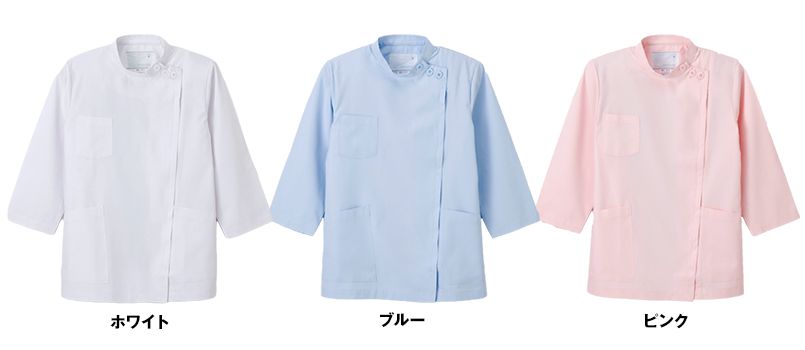 KES5171 ナガイレーベン(nagaileben) ケックスター 横掛8分袖(女性用) 色展開