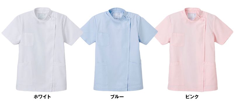 KES5172 ナガイレーベン(nagaileben) ケックスター 横掛半袖(女性用) 色展開