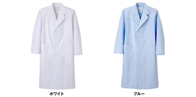 KEX5110 ナガイレーベン(nagaileben) ケックスター シングル診察衣長袖(男性用) 色展開