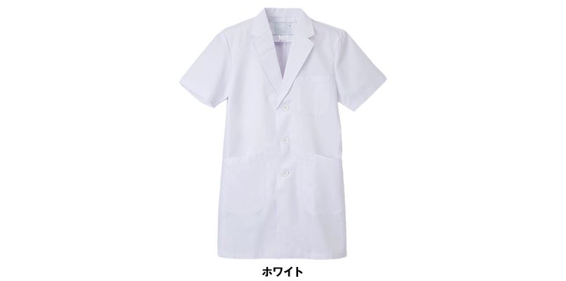 KEX5112 ナガイレーベン(nagaileben) ケックスター シングル半袖診察衣(男性用) 色展開