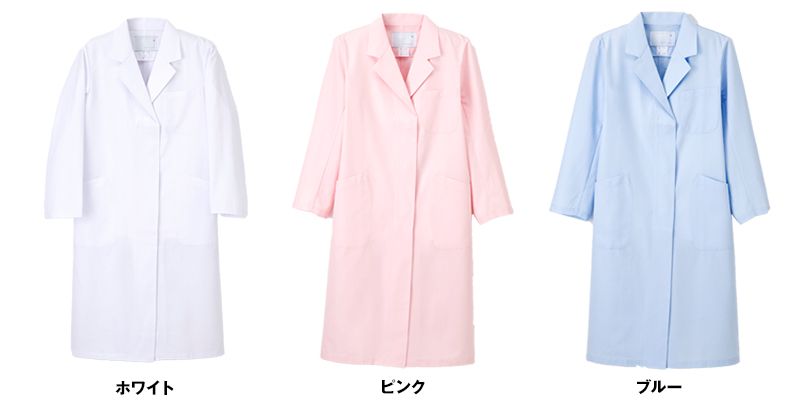 KEX5130 ナガイレーベン(nagaileben) ケックスター シングル診察衣/長袖(女性用) 色展開