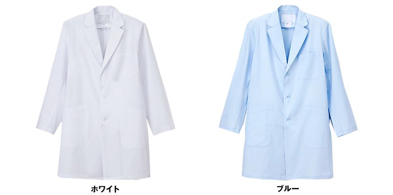 KEX5180 ナガイレーベン(nagaileben) ケックスター シングル診察衣(男性用) 色展開