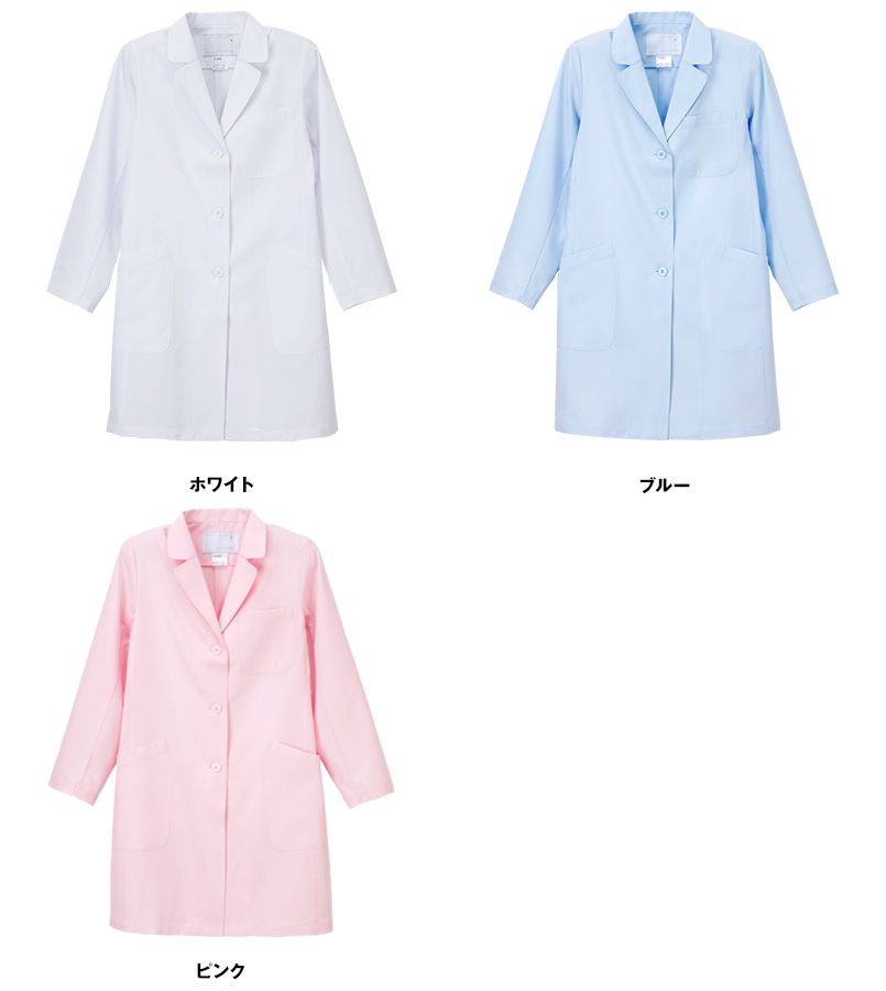 KEX5190 ナガイレーベン(nagaileben) ケックスター シングル診察衣(女性用) 色展開