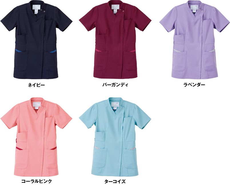 最大65％オフ！ ラベンダー ナガイレーベン サイズLL 女子スクラブ ML-1122 制服、作業服