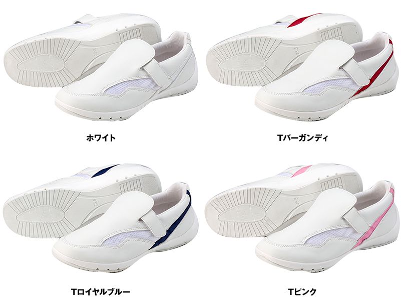 MN410 ナガイレーベン(nagaileben) ビタミンシューズ(女性用) 色展開