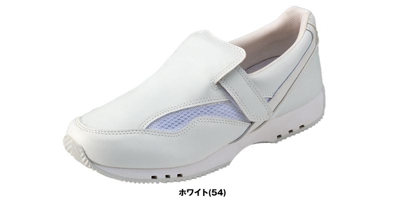 MN415 ナガイレーベン(nagaileben) ビタミンシューズ(男性用) 色展開