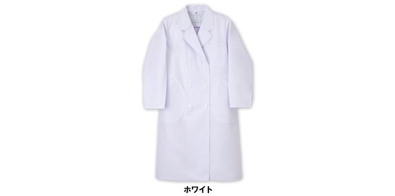 NP120 ナガイレーベン(nagaileben) エミット ダブル診察衣/長袖(女性用) 色展開