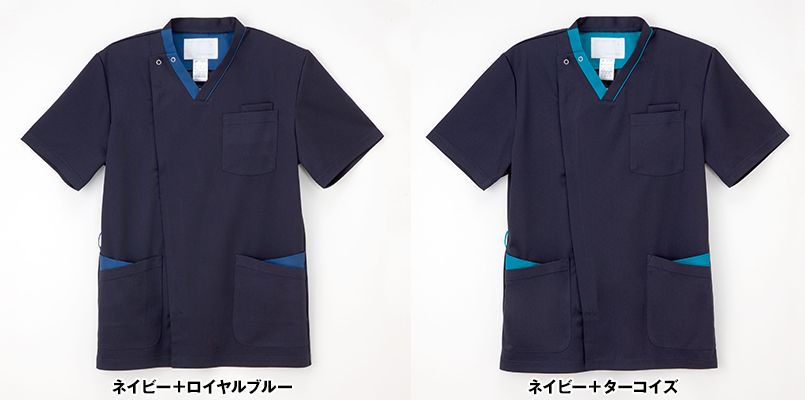 RF5127 ナガイレーベン スクラブ(男性用) ｜白衣の通販ならユニフォームタウン