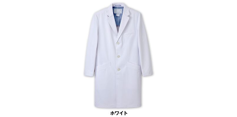 SD3000 ナガイレーベン(nagaileben) シングルコート長袖(男性用) 色展開