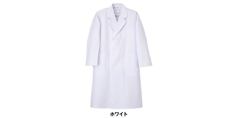 TAP60 ナガイレーベン(nagaileben) ドクタートップ ダブル診察衣長袖(男性用) 色展開