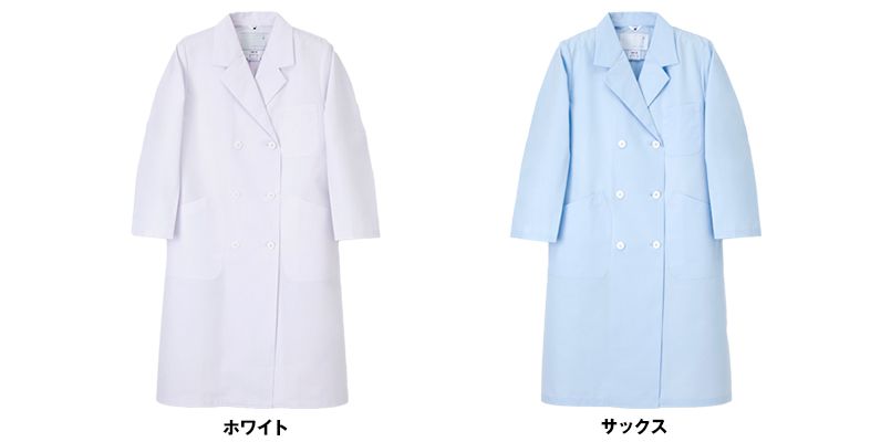 TAP70 ナガイレーベン(nagaileben) ドクタートップ ダブル診察衣/長袖(女性用) 色展開