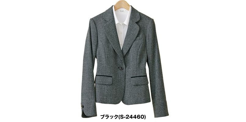 S-24460 SELERY(セロリー) ジャケット ツイード 色展開