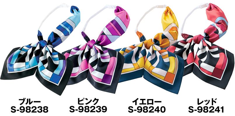 S-98238 98239 98240 98241 SELERY(セロリー) リボン 色展開