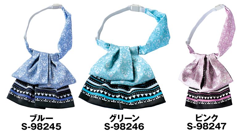 S-98245 98246 98247 SELERY(セロリー) リボン 色展開