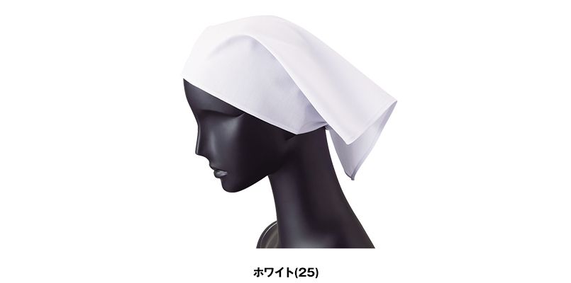 激安アウトレット通販 レディース 25 三角巾｜ユニフォームの通販なら Servo(サーヴォ) 仏具一般