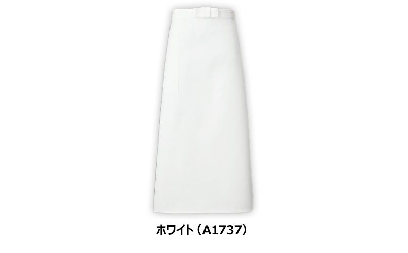 A-1737 Servo(サーヴォ) ソムリエ前掛 色展開