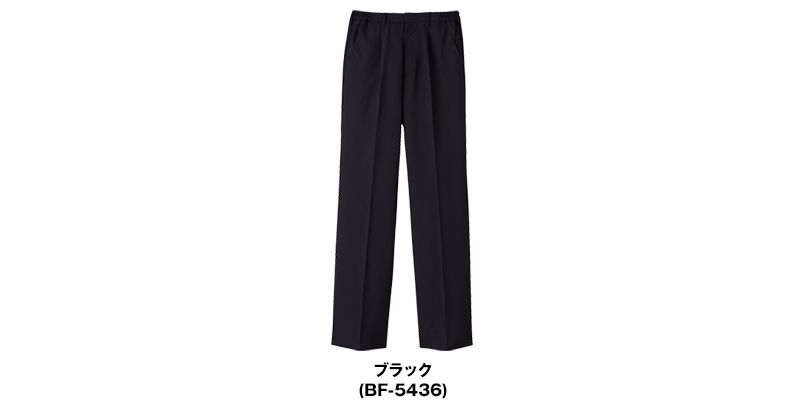 パン様 WASHABLE WOOL CHRYSLER PANTS – Shinzone