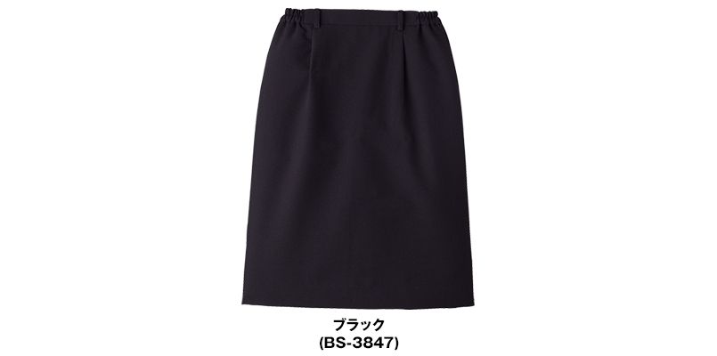 BS-3847 スカート[女性用] 色展開