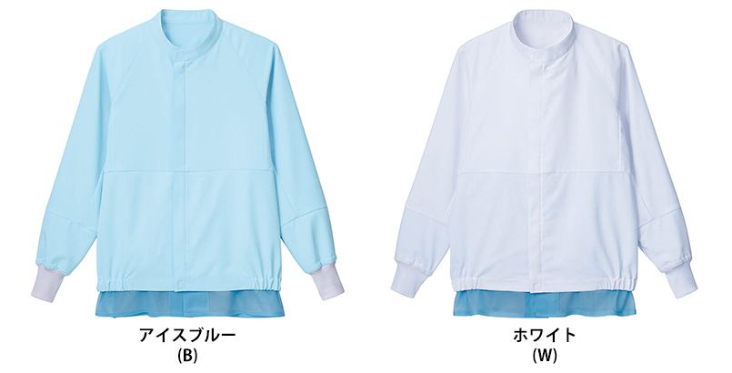 男女兼用長袖ジャンパー 色展開