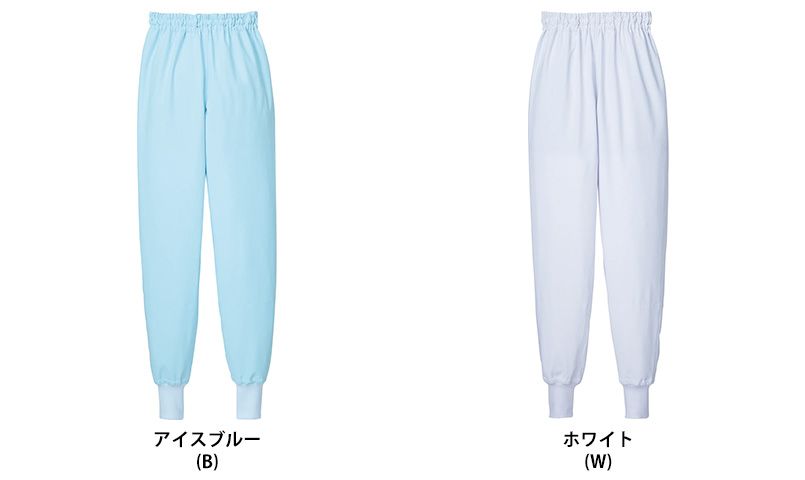 男女兼用ホッピングパンツ 色展開