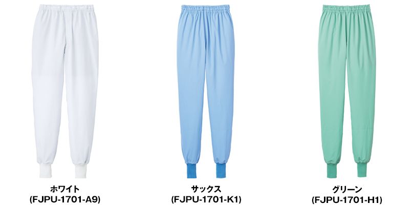 FPAU-1702 Servo(サーヴォ) スッキリドライ ホッピングパンツ(男女兼用) 色展開