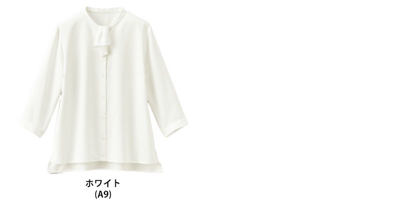 七分袖ブラウス [通年] [接触冷感] [UVカット] [ホームクリーニング可] 色展開