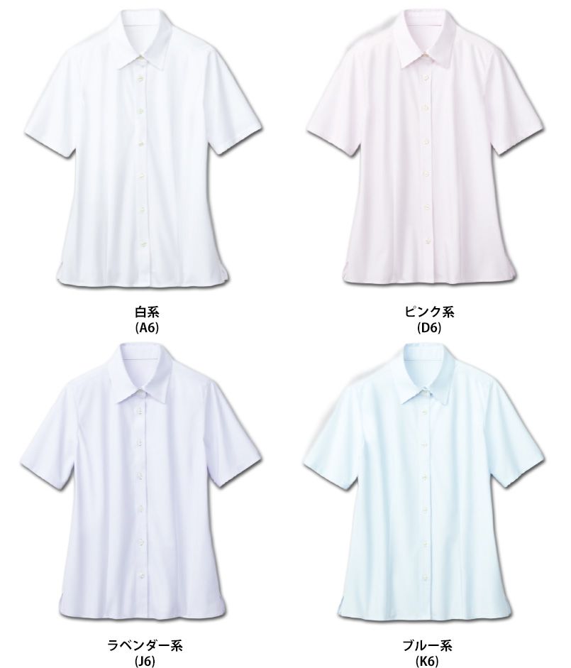  Servo(サーヴォ)半袖ブラウス　GBLL2210-A6　GBLL2210-D6　GBLL2210-J6　GBLL2210-K6 色展開