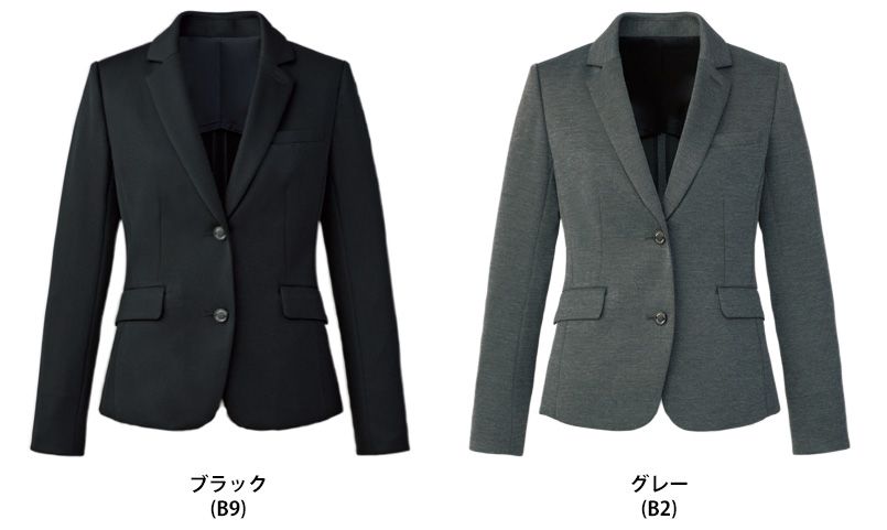 Servo(サーヴォ) GJAL1854 [通年]ジャケット[ニット/消臭/制菌加工] 色展開