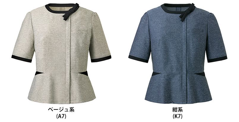 オーバーブラウス 色展開