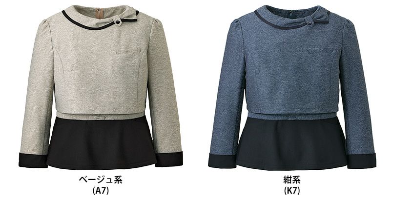 プルオーバー 色展開